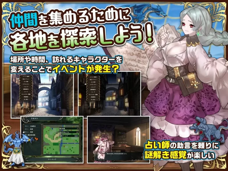 PC–英雄派对 R ヒーローズパーティR Build.12129158 STEAM官中版… [1+500M][百度盘]