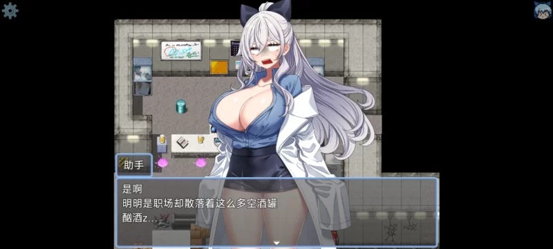【RPG/PC/AI汉化】拉布拉研究员一直想和助手V1.0.1 [1+450M][百度盘]