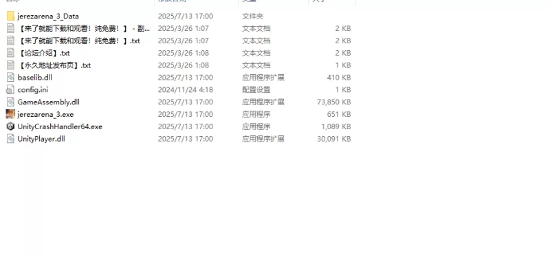 【战场SLG/战斗H/动态/官中】赫雷斯的角斗场 ⅢV1.028 STEAM官中 [1+1.9G][百度盘]