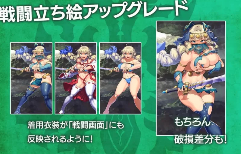 [PC-RPG]隐秘魔法女神灵石v1.18+DLCV1.08 [1+2.7g][百度盘]