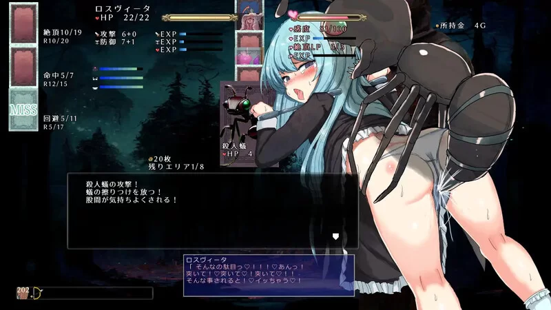 【卡牌肉鸽RPG/像素动态/汉化】性虐待盾牌少女V1.0.1 精翻… [1+500M][百度盘]