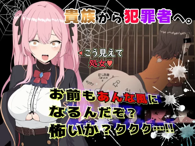 【日系RPG精品/官中/步兵/PC】碧蓝之七肉壶 碧藍之七肉壺 … [1+1.33G][百度盘]