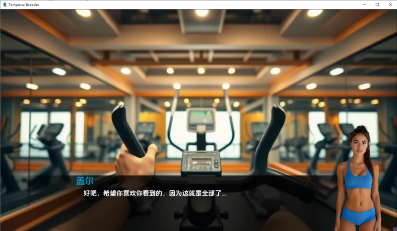 [欧美SLG]时间繁殖者0.12汉化版PC+安卓 [2+2.1g][百度盘]