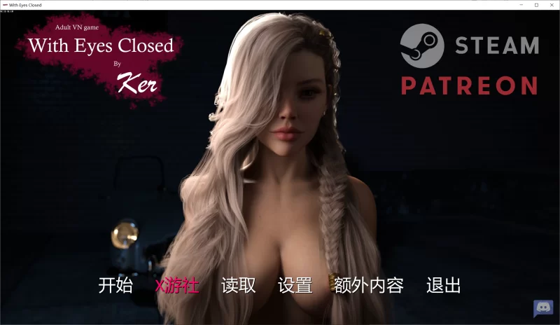 【SLG/AI汉化/动态/PC+安卓】闭上眼睛 With Eyes Closed S1+S2 Ch.8 [4+17.8G][百度盘]