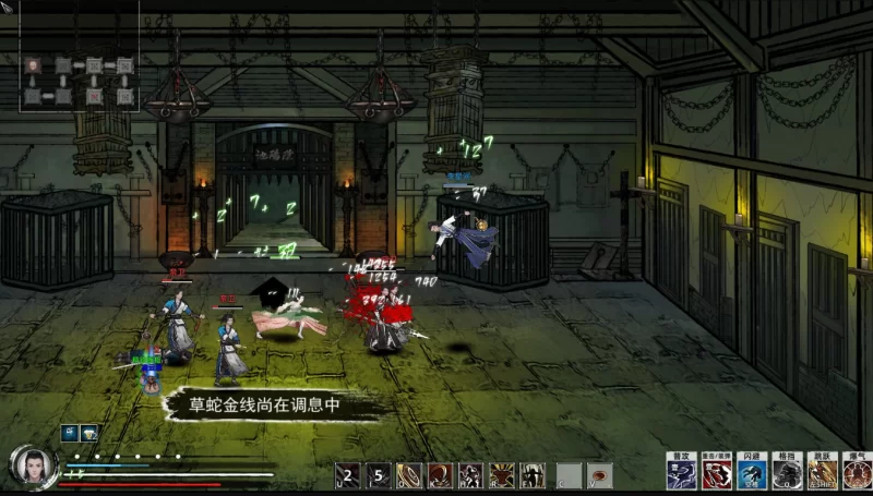 [国产RPG]刀剑江湖路1.0.1.2官中版+绅士MOD整合包 [1+14.7g][百度盘]
