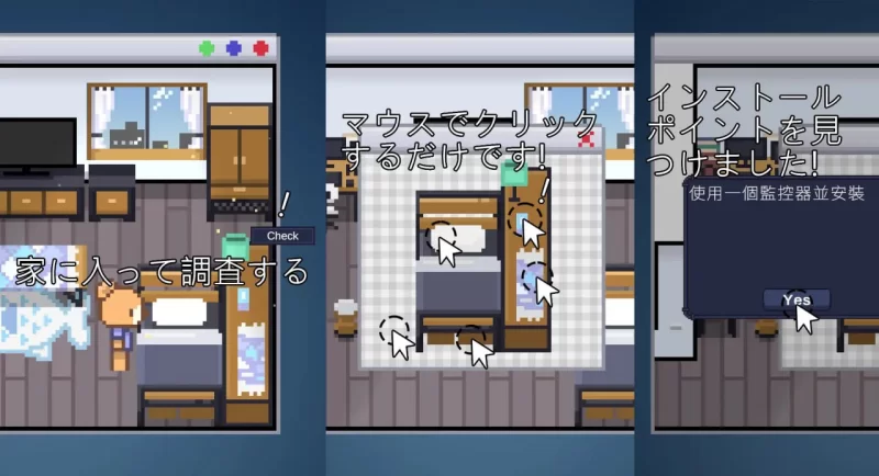 [SLG官中PC像素动态]winnie的pooh  v1.0.1 [1+103M][百度盘]