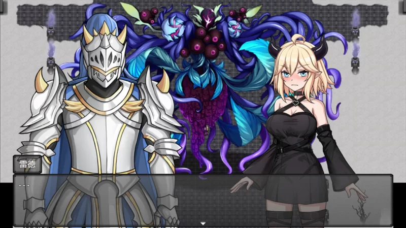 【日系RPG/官中/动态/PC+安卓joi】恶魔与猫娘 官方中文版【8… [1+828M][百度盘]