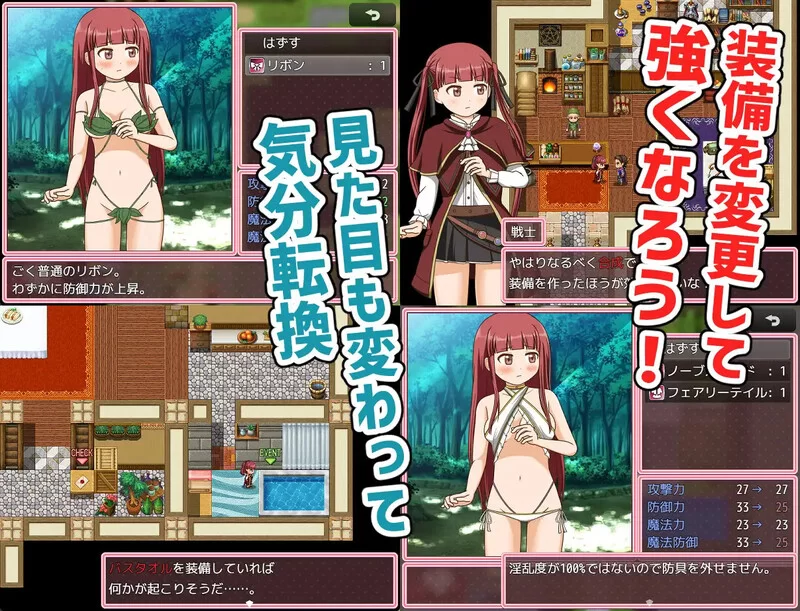 [PC-RPG] 【动作ARPG/野战强X/汉化】自称天才魔术师萨拉（自… [1+1.2G][百度盘]