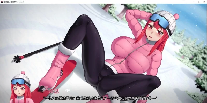 [日系SLG/汉化/动态]他的赌注，她的损失V0.4 AI汉化版[PC+安卓] [1+4.4G][百度盘]