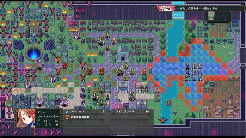 PC-RPG 战旗SRPG/NTR寝取 群青孤儿战记V1.07 STEAM官中+全CG [1+2.20G][百度盘]