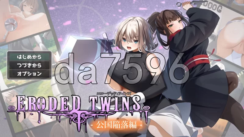 PC– 堕落：双子-公国陷落篇- Live2Dアニメーション エロー… [1+3.2G][百度盘]