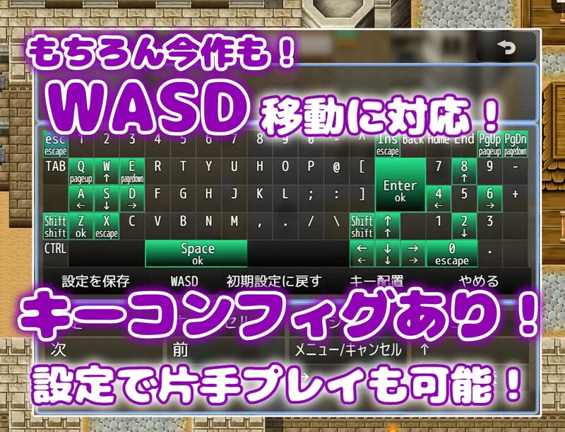 PC+安卓RPG 回合/AI生成 痴女骑士团的行李员V1.0内嵌AI汉化双端 [1+1.10G][百度盘]