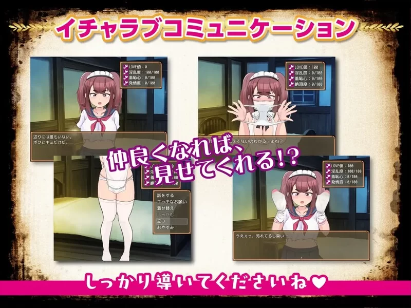 [PC-RPG] [更新]【回合RPG/被NTR/汉化】最強勇者∞転生少女 ア… [1+2G][百度盘]