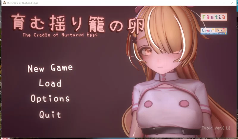 PC【异种奸精品ACT战败H凌辱】孕育的摇篮之卵V0.13~官中动态 [2+820M][百度盘]