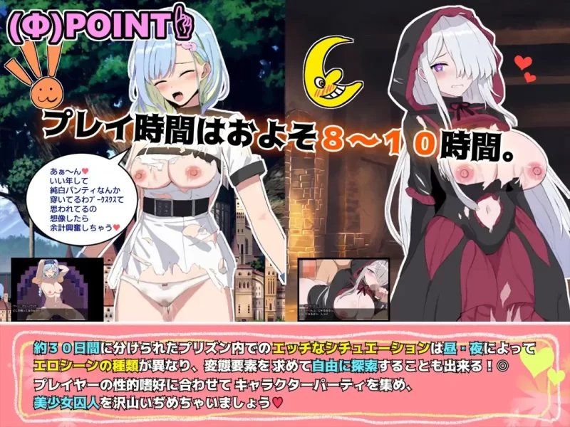 【PC/神作/强烈推荐/换装/动态/cv/官中无修】碧蓝之七肉壶 [1+1.11G][百度盘]