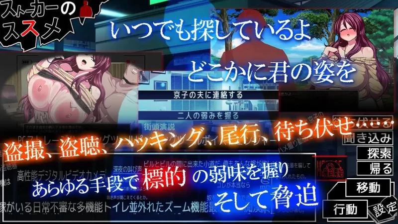 [日式SLG/人妻/被NTR/pc] 津根内v2 AI汉化版+存档 [760M] [1+760M][百度盘]