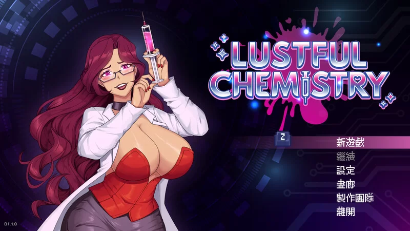 [PC-ACT] 【动作ACT/像素全动态/官中】情欲化学（Lustful Chemist… [1+400M][百度盘]