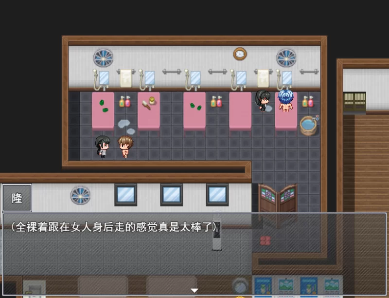 PC~巨根痴汉露出RPG】与女孩子建立关系值并露出JJ+AI汉化+全CG [2+1.5G][百度盘]