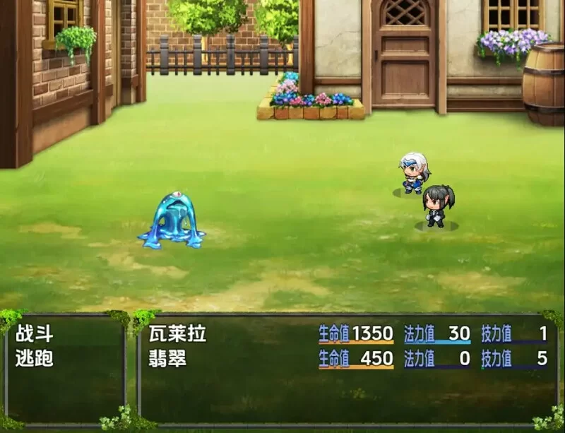 【回合RPG/汉化】精灵圣骑士的奇遇（The Elven）V1.0 内嵌AI汉化 [1+600MB][百度盘]