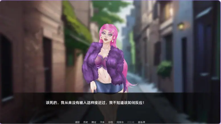 【PC/安卓/汉化/欧美/SLG游戏/3.50G】 诱人的阴影 （Seductive Shadows） Ver0.7p3 汉化版+PC+安卓+欧美SLG游戏+3.50G