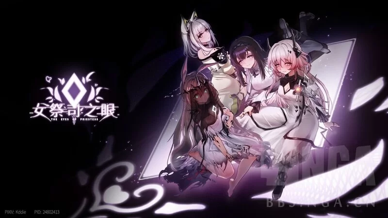 PC–女祭司之眼 v1.2 官方中文版 [1+2.6G][百度盘]