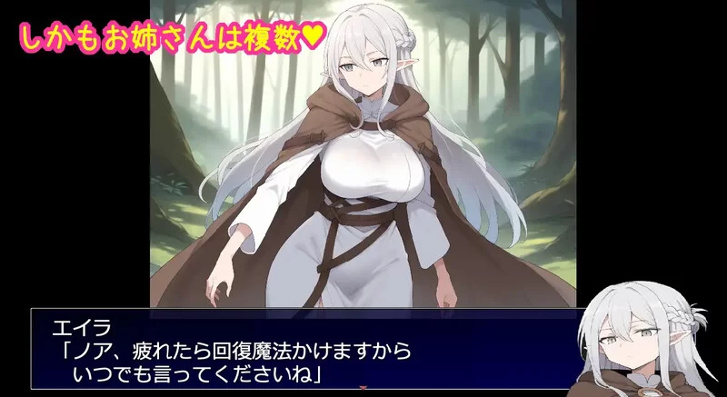 [PC-RPG] 【回合RPG/AI生成/汉化】相亲相爱的重要队友全员遭N… [1+1G][百度盘]