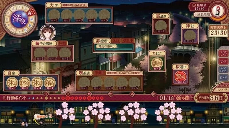 [PC-SLG] 【神作SLG/日式和服/汉化】母爛漫 V1.0 精翻汉化+作… [1+1.3G][百度盘]