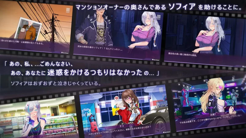 PC+安卓SLG 互动/人妻NTR/动态 母娘调教V1.35 DL官中 双端 [1+1.60G][百度盘]