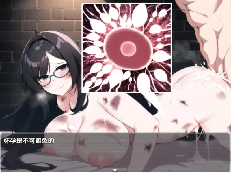 PC–战火之山贼 v1.0 PC+安卓 内嵌AI汉化版 [1+1.1G][百度盘]