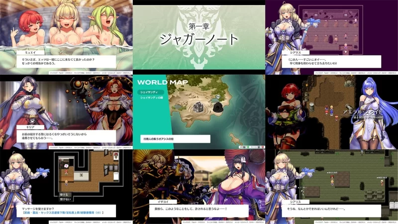 更新[回合RPG/异种X/pc] 隐秘魔法女神灵石ver1.18AI汉化版＋DLC+全回想存档 [2.70G] [1+2.7G][百度盘]