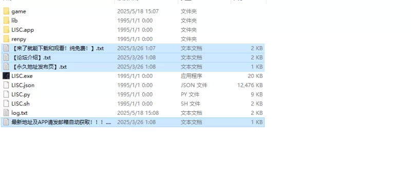 【欧美SLG/动态/汉化】圣塔县的生活（Life inS1 v1.1 内嵌AI汉化 [1+16G][百度盘]