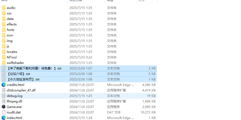 【探索RPG/AI生成/汉化】黄金足刑惩罚委员会（金蹴り懲罰… [1+1.1G][百度盘]