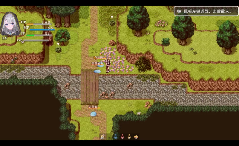 PC[像素堕落异种奸ARPG】转生Galgame成为女主角！V19481279官中 [2+900m][百度盘]