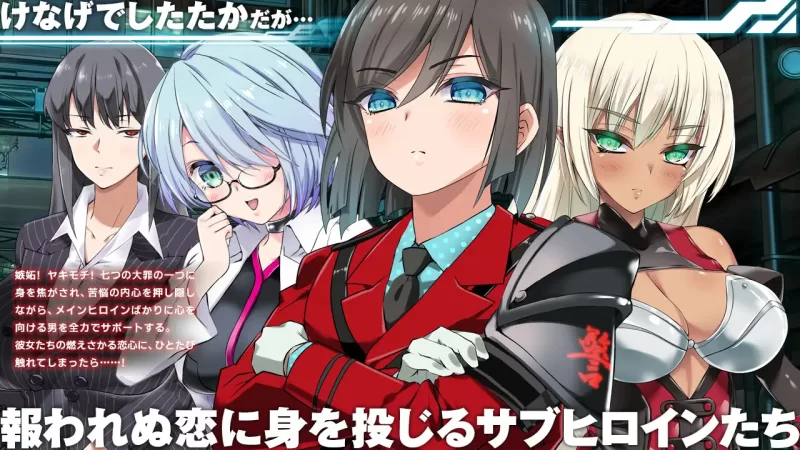PC-RPG 更新  梅尔菲亚斯 苍红之誓约 Ver1.27个人汉化 [1+6.01GB][百度盘]