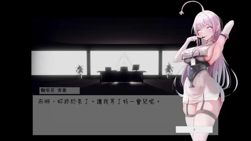 [日系ACT精品/官中/全动态/PC]孕 育的摇篮之卵 [1+803M][百度盘]