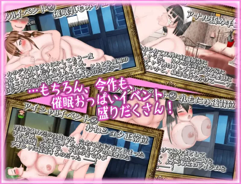 【探索RPG/动态/汉化】绝对不会被NTR的异世界女主V1.0 AI汉化 [1+1.80G][百度盘]