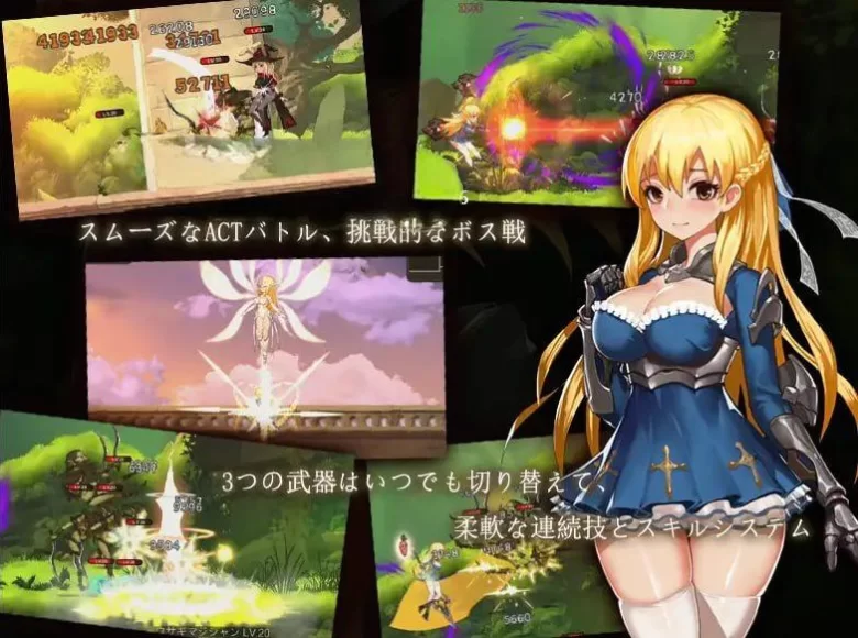 [ACT-PC] [ACT动态官中]碧蓝之戒：圣女与奴隶之匣 V2.1 官中步兵版 [1+1.4G][百度盘]