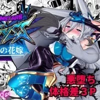 PC–怪兽深渊 Monsters Abyss Ver3.3 先行体验版 生肉版 [1+7.1G][百度盘]