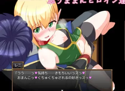 增添AZ[日式RPG/幻想/纯爱/后宫/处女] 格兰德传说v1.10内嵌AI汉化版+作弊码 [PC+安卓] [2+3.3G][百度盘]