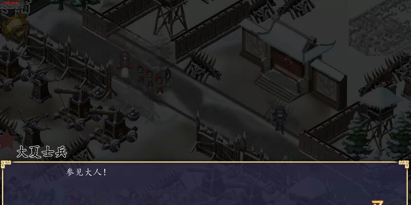 PC-ACT 动作/古装后宫 东方与远征B.16688119 STEAM官中-国语步兵 [1+1.40G][百度盘]