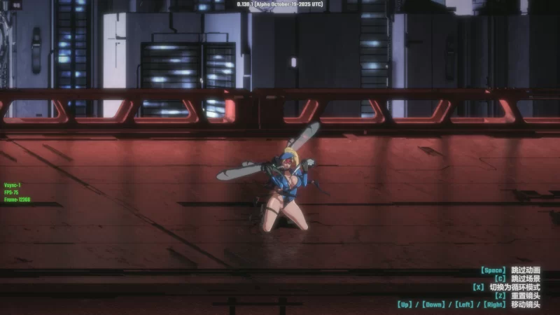 真红玛瑙0.138.1官中版PC+动作ACT/战败H/异种奸/pure onyx一键安装 [2+3.53G][百度盘]