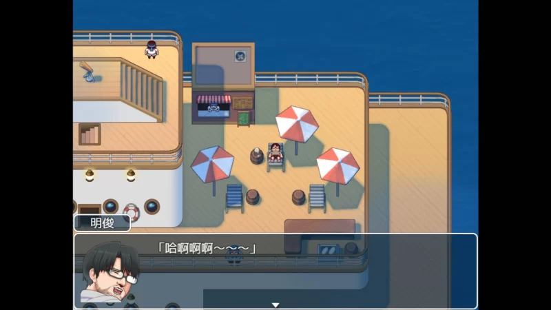 【新作RPG官中PC无码】亚人岛漂流记v1.00 [1+813m][百度盘]