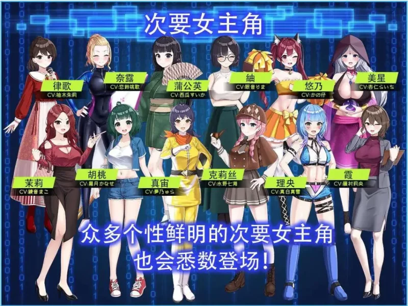 PC-SLG 盗摄/动态LOOKhac2V1.4官方中文正式版+DLC回想全解锁 更新 [1+5.6G][百度盘]