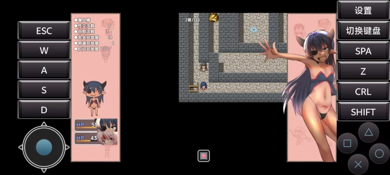 [RPG/双端]魔人与勇者与深渊迷宫 [1+1GB][百度盘]