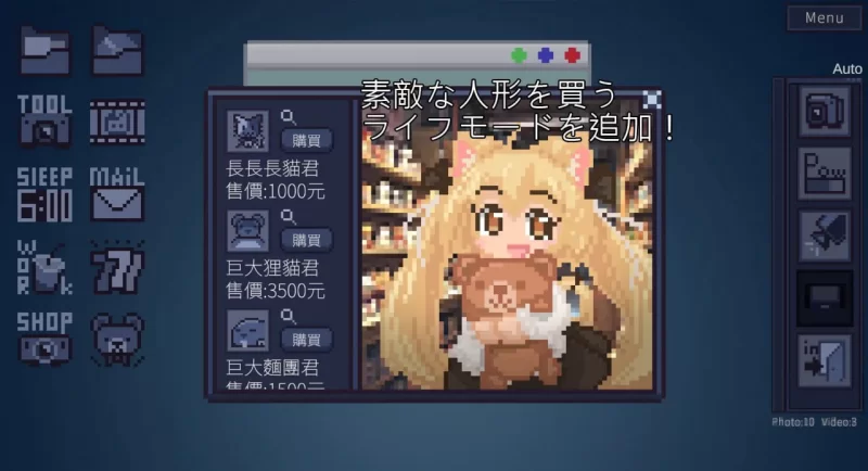 [SLG官中PC像素动态]winnie的pooh  v1.0.1 [1+103M][百度盘]