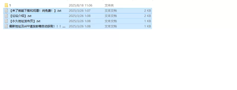 【互动SLG/全动态/官中】极限改造·魔法少V.0.9.0β 官方中文版 [1+400MB][百度盘]
